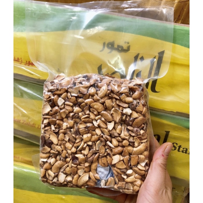 Vụn Điều sấy chín 500g - sạch lụa