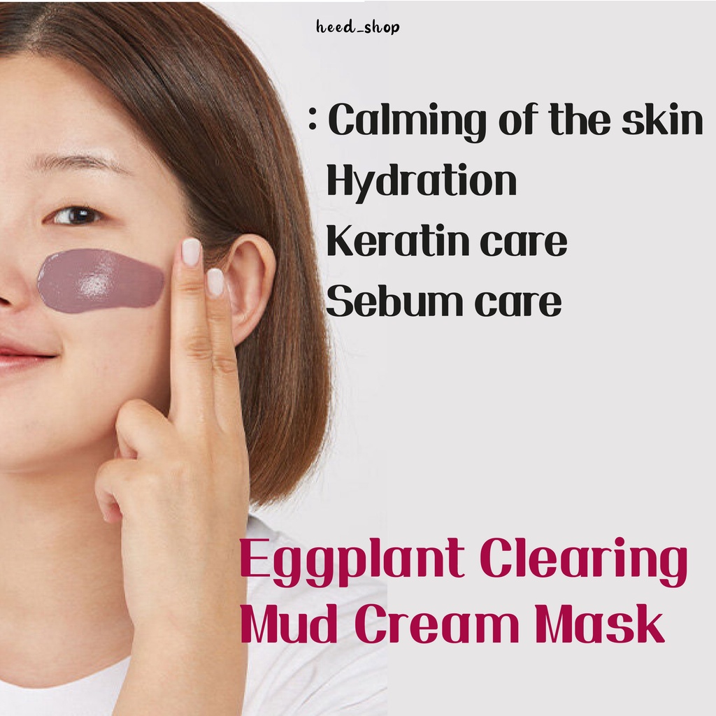 1 mặt nạ bùn chiết xuất cà tím 7,5g*1pac/1BOX*10pac làm sạch sâu lỗ chân lông