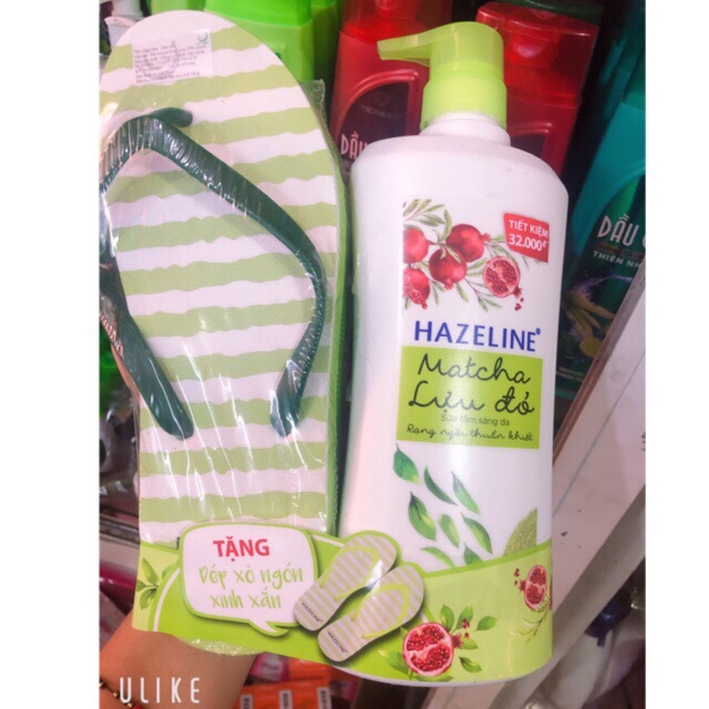 Sữa tắm  Hazeline (670g + TẶNG DÉP XINH XINH)