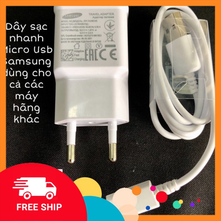 Chính Hãng Combo Bộ Cục Củ Sạc và Dây Cáp Sạc Nhanh Samsung Cổng Micro USB 🔥Zin🔥 Tương Thích Các Dòng S7/A6/A7/A10/J3/