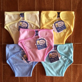 Combo 5 quần đóng bỉm Baby Mommy
