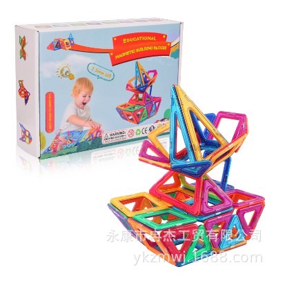 Xếp hình nam châm sáng tạo full 136 chi tiết - Loại to