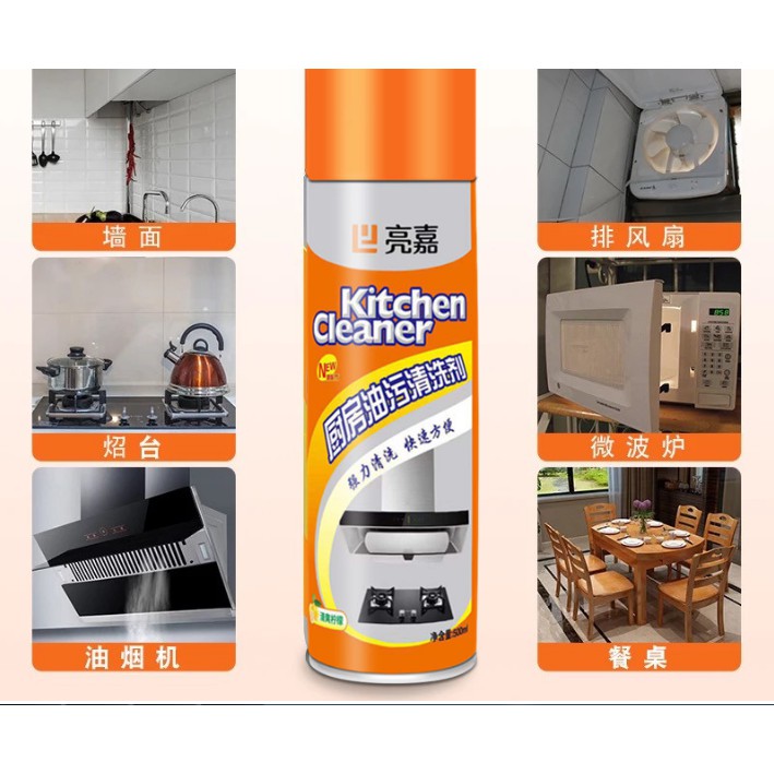 Bình xịt vệ sinh bếp bọt tuyết đa năng chai vàng xịt là hết gỉSHOPEMTRANG7Chai xịt tẩy nhà bếp kitchen cleaner đa năng