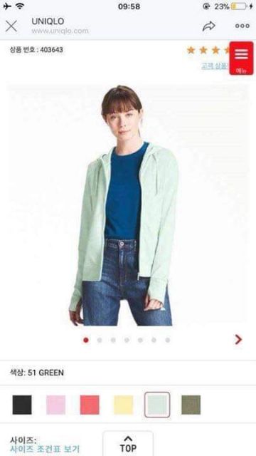 Áo chống nắng alrsim làm mát vnxk - chất vải Nhật làm mát giúp chống nắng, làm mát tối ưu UPF > 50++, UV > 95% bảo vệ da | BigBuy360 - bigbuy360.vn