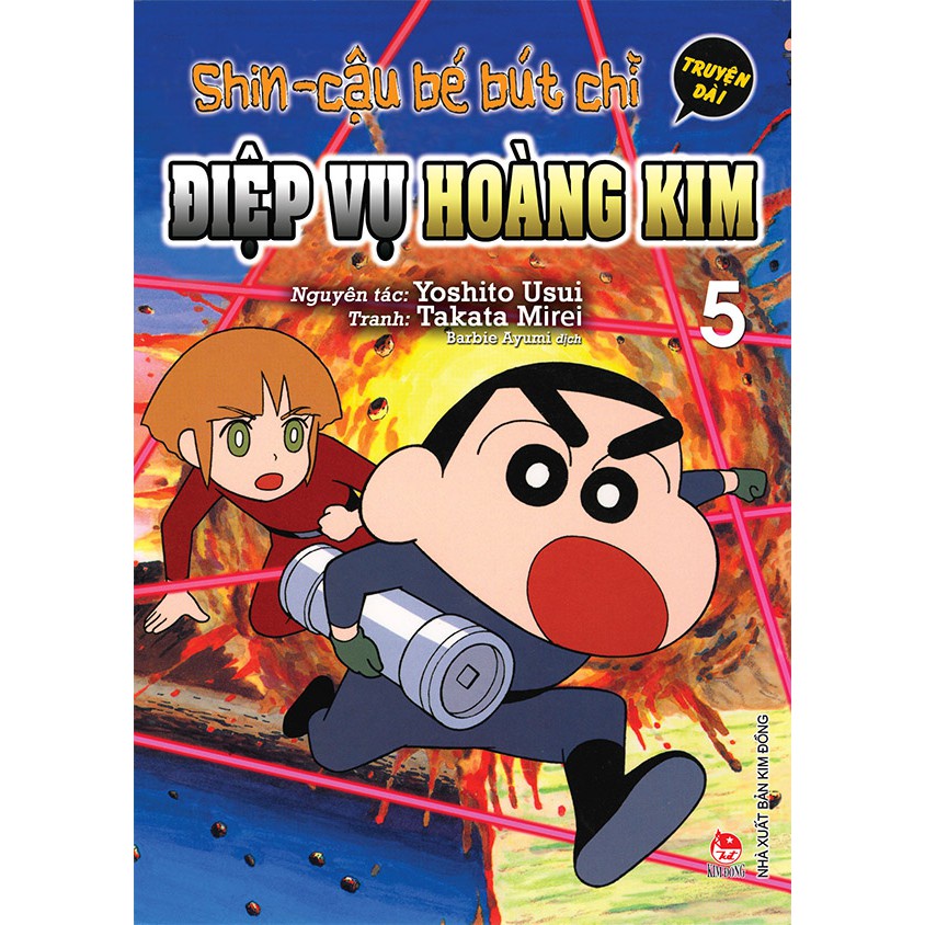 Truyện tranh - Shin cậu bé bút chì - Truyện dài