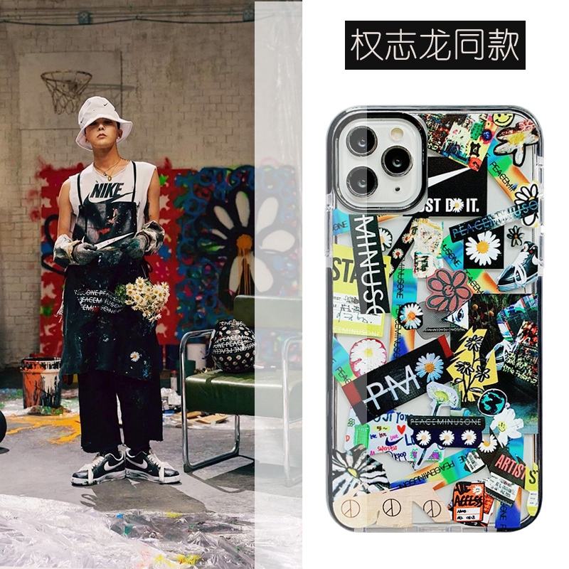 Ốp lưng điện thoại mềm hình hoa cúc G-Dragon dành cho iPhone 6 6s + 7 8 Plus 11 Pro Xs Max XR X