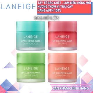 Mặt nạ ngủ cho môi Laneige-Lip Sleeping Mask 20g ( hủ lớn ) 4 Mùi - Hàng Chính Hãng