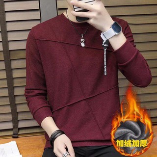 ÁO LEN LÓT NHUNG