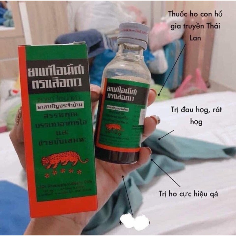 (Chai Lớn) Siro Ho Cổ Truyền Thái Lan 🇹🇭 Hiệu Con Báo