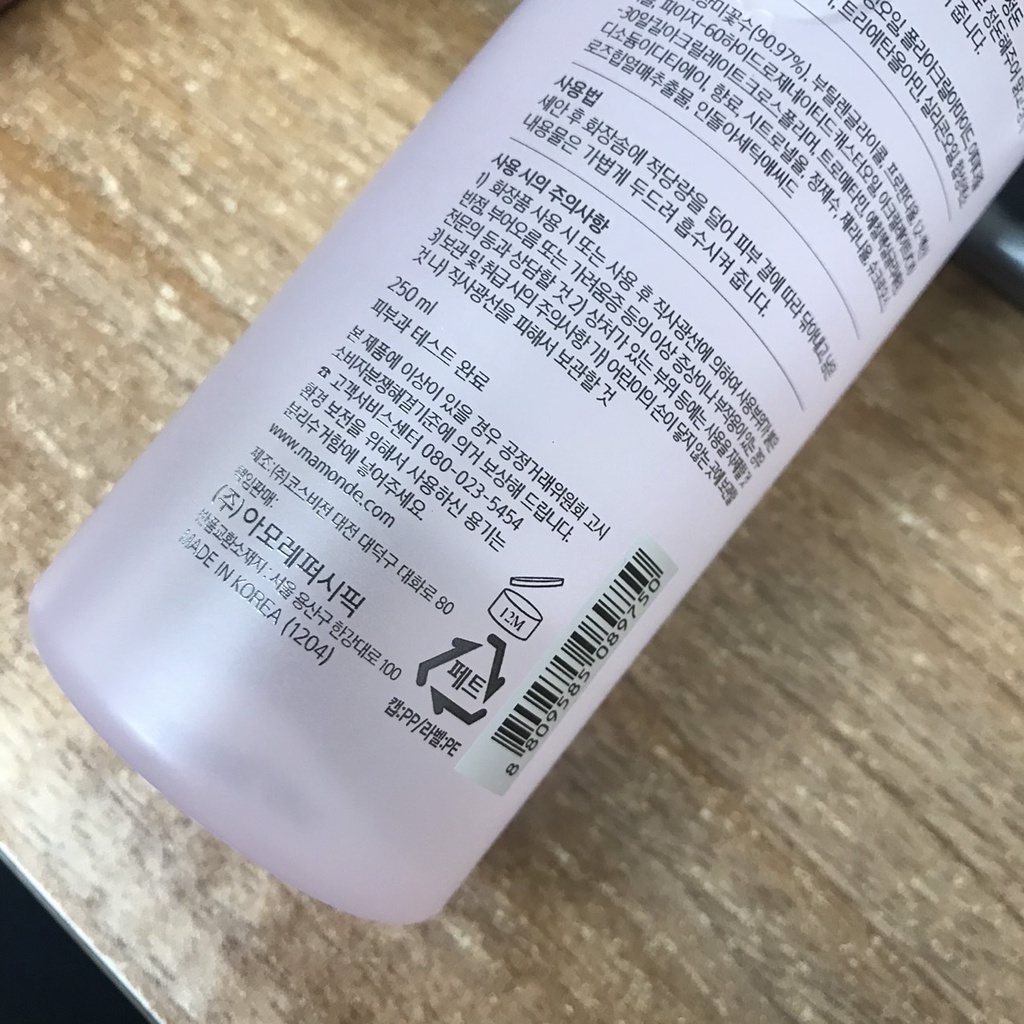 NƯỚC CÂN BẰNG DA MAMONDE ROSE WATER TONER