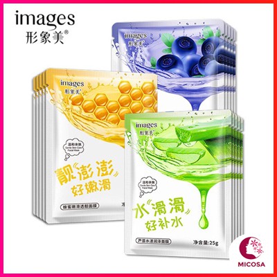 Mặt Nạ Giấy Cấp Ẩm Dưỡng Da Images Lô Hội, Việt Quất, Mật Ong