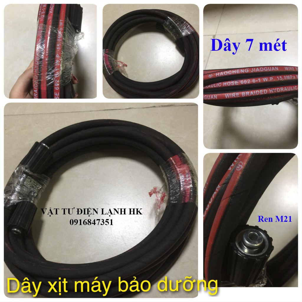 Dây áp lực cho máy bơm xịt nước bảo dưỡng vệ sinh (7-8 mét) - 7-8m ống dây xịt máy bảo dưỡng