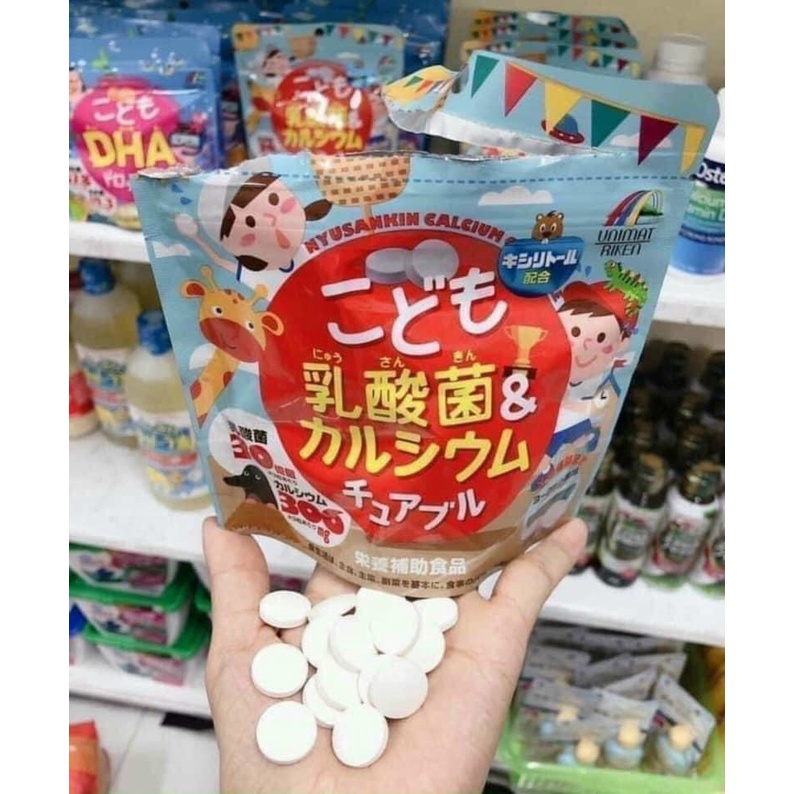Kẹo dẻo bổ sung DHA , Canxi unimat riken 90 viên Nhật Bản