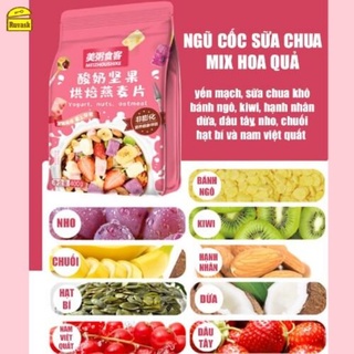 NGŨ CỐC MEIZHOUSHIKE (GÓI 400GR)