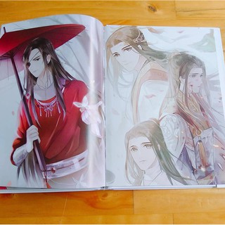 [Có sẵn] Artbook/Combo Thiên Quan Tứ Phúc