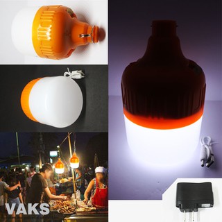 BÓNG ĐÈN TÍCH ĐIỆN 40W CÓ KÈM BỘ SẠC - CÓ MÓC TREO.