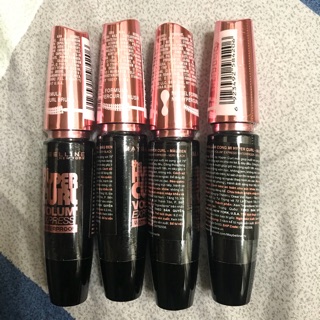 Mascara maybellin the hyper curl volum express water proof