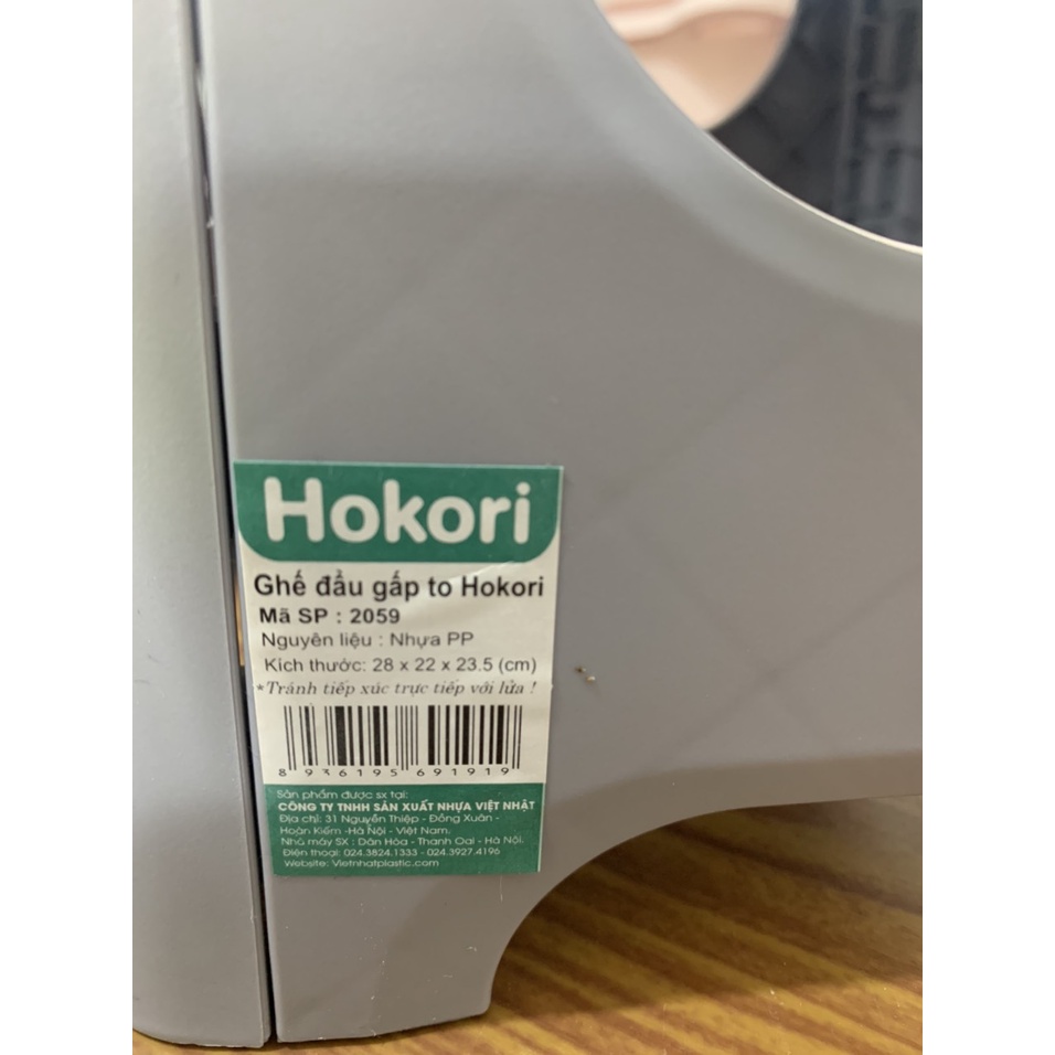Ghế Đẩu gấp Hokori Việt Nhật 2058 ghế gấp gọn tiện lợi
