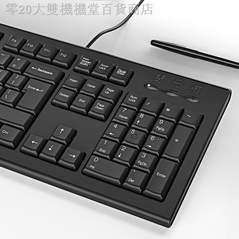Bàn Phím Dây Usb Cho Máy Tính / Notebook | BigBuy360 - bigbuy360.vn