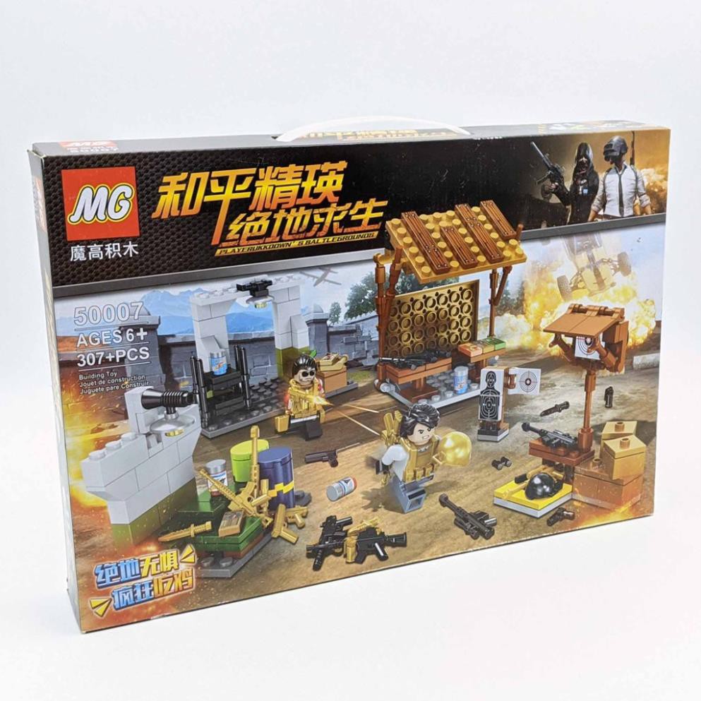 [Khai trương giảm giá] LEGO xếp hình game PUBG 307 miếng - Lắp ráp mô hình trận chiến sinh tử PUBG