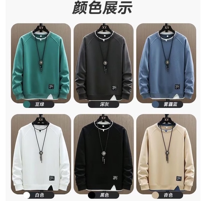 Áo Thun Nam Dài Tay Cổ Tròn Giả Hai Lớp Thời Trang