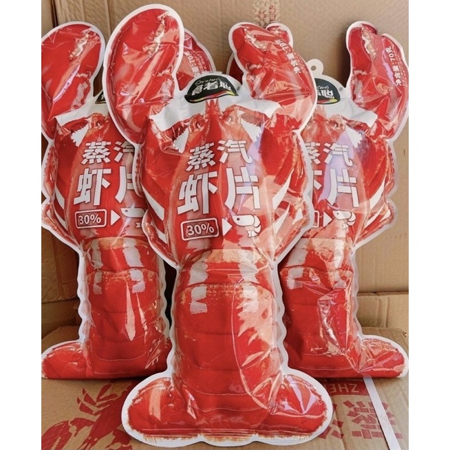 snack TÔM HÙM ALASKA KHỔNG LỒ | BigBuy360 - bigbuy360.vn