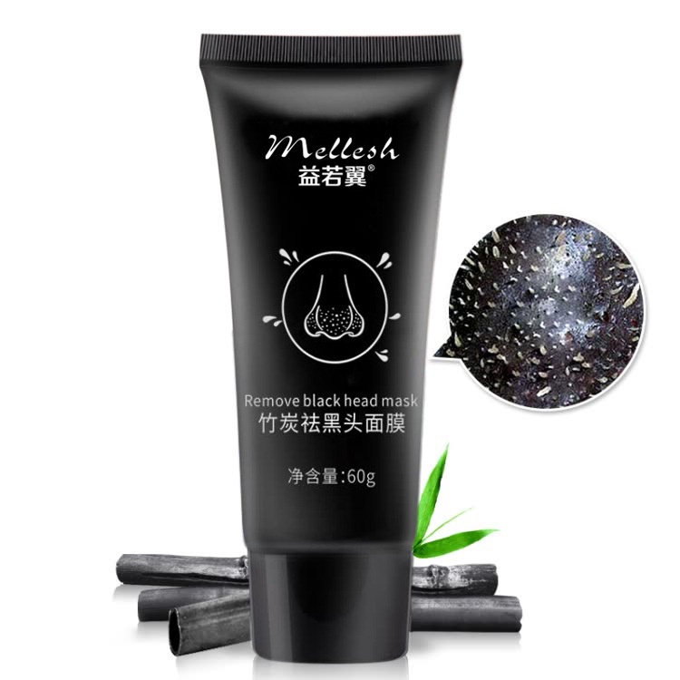 [CỰC HOT] Gel lột mụn Bioaqua se khít lỗ chân lông chiết xuất than tre hoạt tính