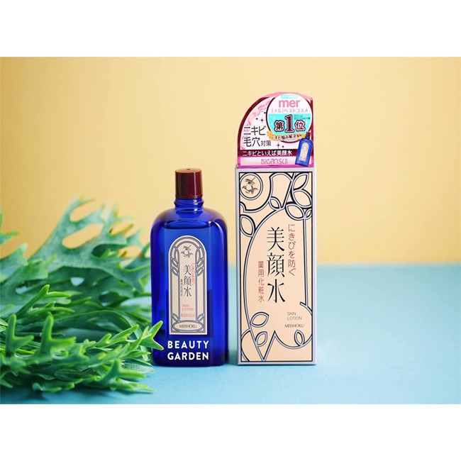 Lotion Tri Mụn Meishoku Bigansui. Nhật Bản. 80ml.