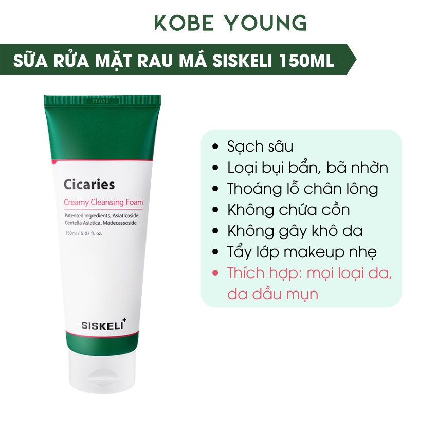 Sữa Rửa Mặt Rau Má Siskeli Cho Da Dầu Mụn Không Khô Căng Da Cream Cleansing Foam 150ml - KOBE YOUNG