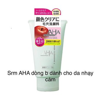 Sữa rửa mặt aha