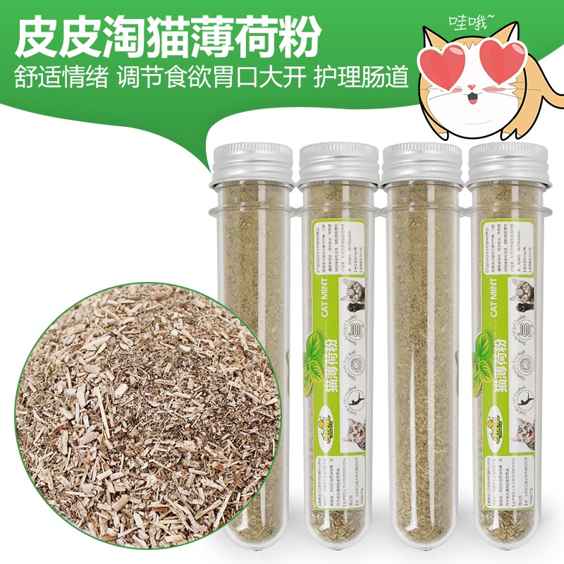 Cỏ bạc hà catnip ống 45ml, giúp mèo nhà bạn thư giản - Laila Petshop