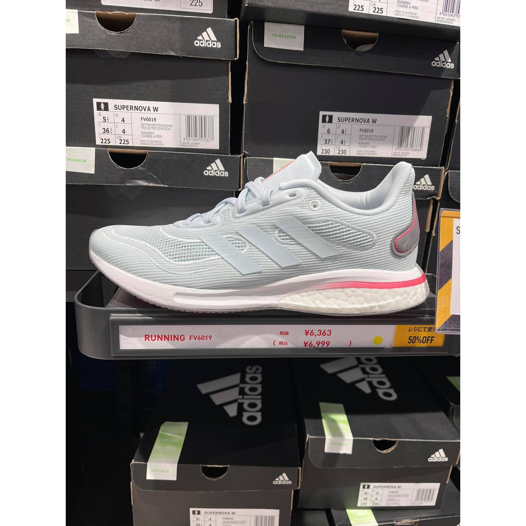 Giày Adidas Chính Hãng Supernova nữ FV6019