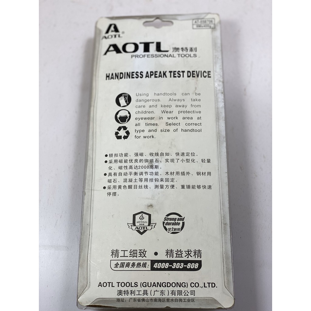 Lập lòn xây dựng 6m