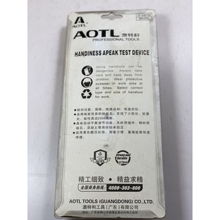 lập lòn xây dựng ,có từ 6m