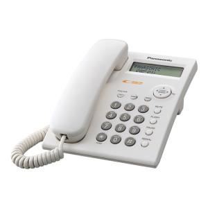 [Mã ELMS5 giảm 7% đơn 300K] Điện thoại Panasonic KX-TSC11- Bảo hành chính hãng 12 tháng | BigBuy360 - bigbuy360.vn