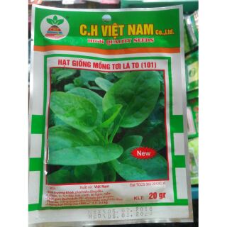 Hạt giống rau mồng tơi lá to giá 10k / gói