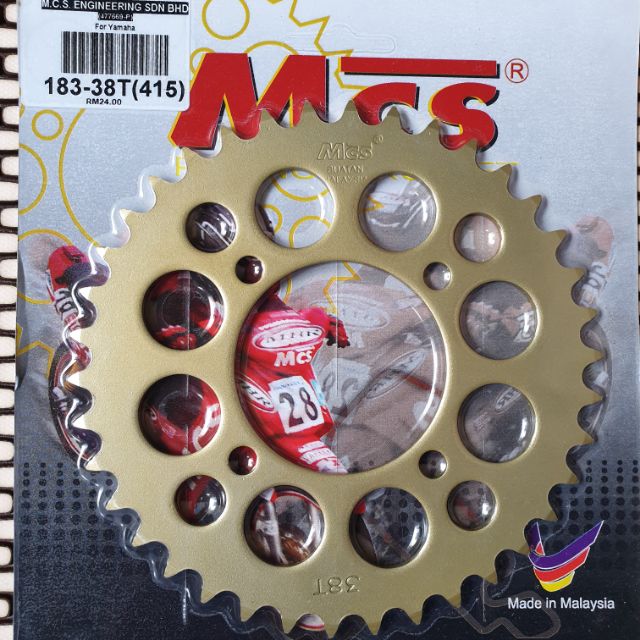 Đĩa tải mcs 7 li