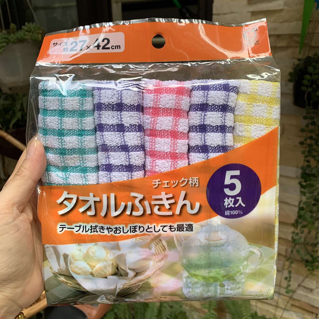 Set 5 khăn lau kẻ 100% Cotton 27x42cm OKAZAKI Nhật Bản