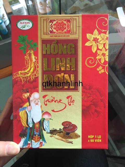 ✅ Viên hồng Sâm - Hồng Linh Đơn - tăng cường sức khoẻ, phục hồi cơ thể, viên đạm vitamin tổng hợp,