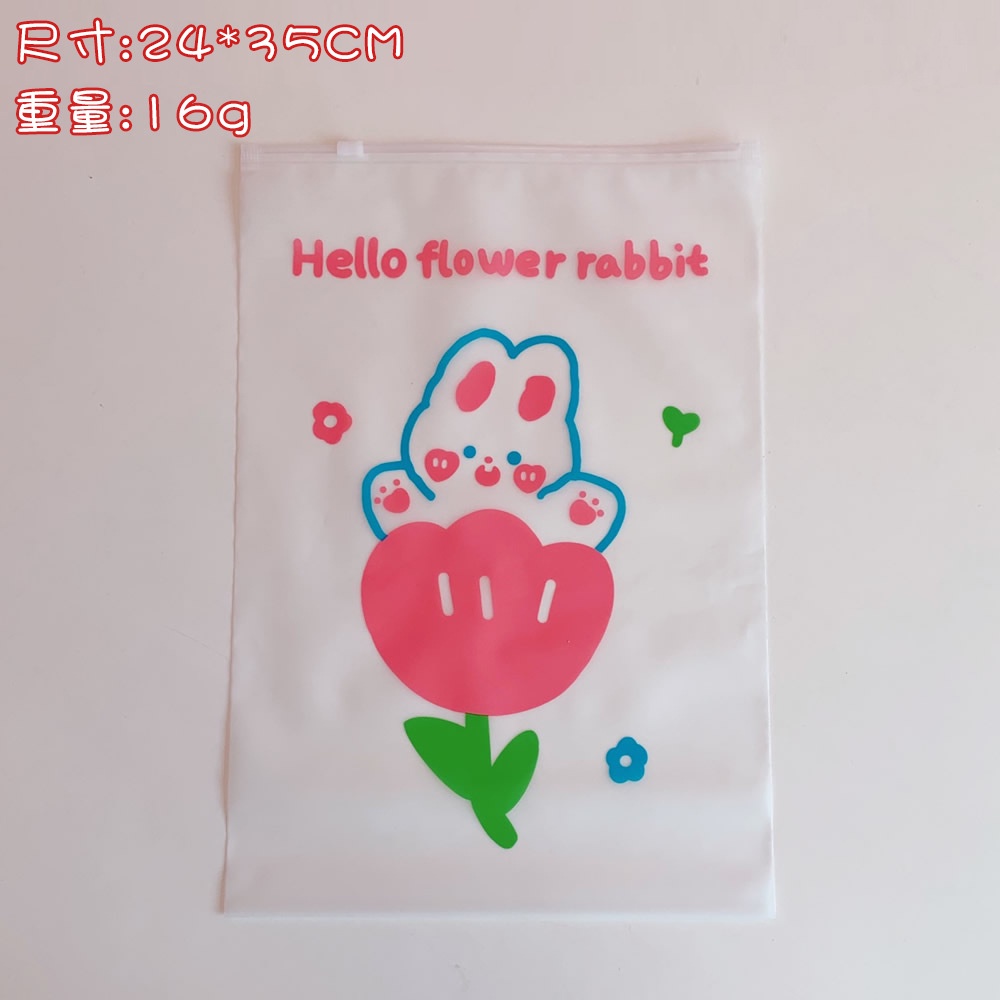 Túi đựng đồ hoạ tiết dễ thương