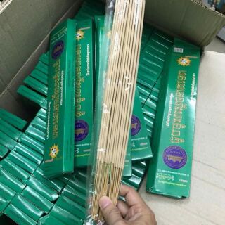 Nhang muỗi  cây  thái  lan