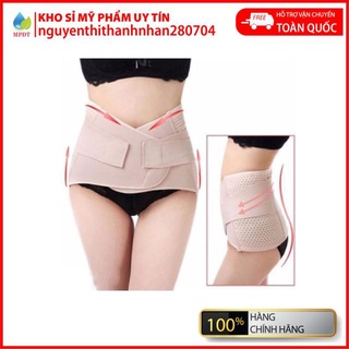 (Cao cấp) Đai nịt bụng chính hãng