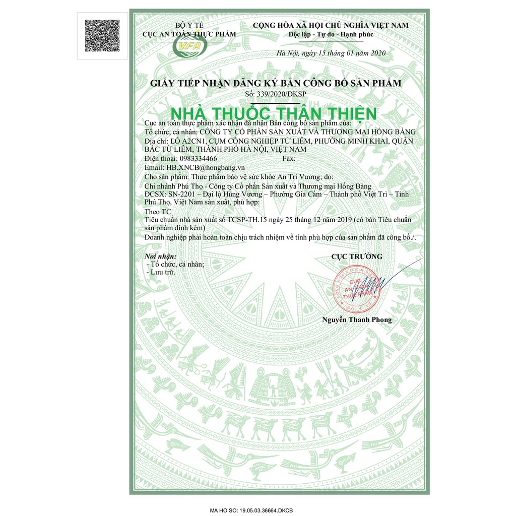 Viên uống An Tri Vương - Hỗ trợ điều trị bệnh trĩ, giúp co búi trĩ, giảm đau rát hậu môn do trĩ (Hộp 30 viên)