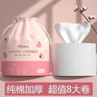 Khăn Giấy Lau Mặt Hương Đào