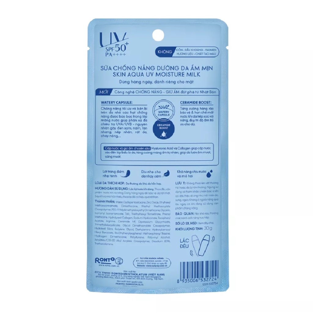 Sữa Chống Nắng Dưỡng Da Giữ Ẩm Sunplay Skin Aqua UV Moisture Milk SPF50 30g