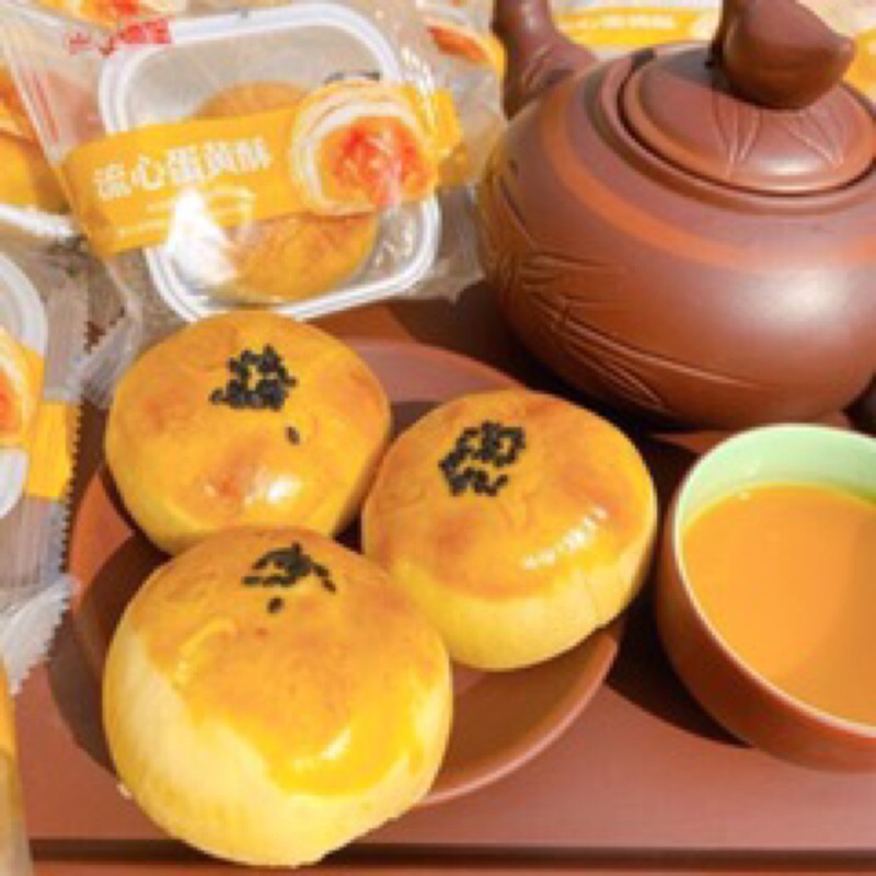 1KG BÁNH TRỨNG TAN CHẢY ĐÀI LOAN  - Shopee trợ giá