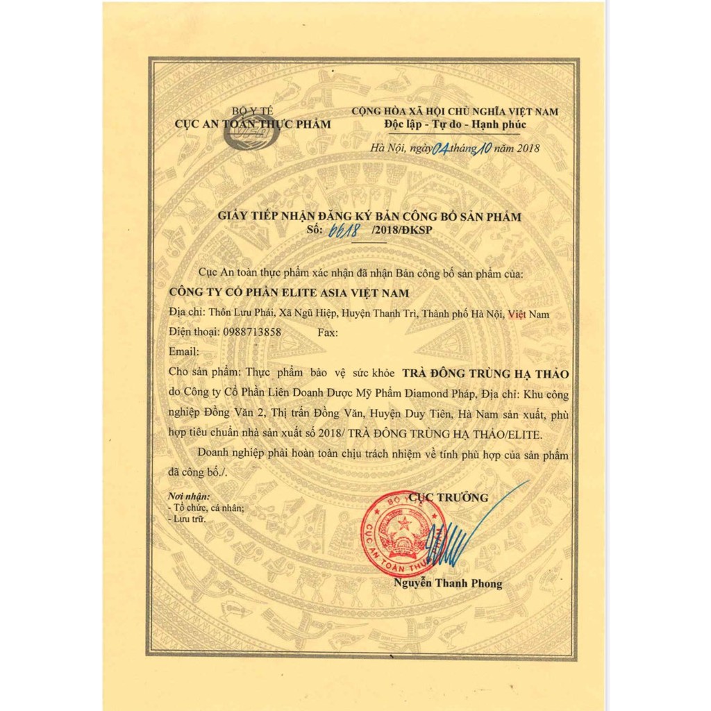 Trà đông trùng hạ thảo Elite tăng cường sức khỏe sinh lý nam - THỰC PHẨM VÀNG BẢO VỆ SỨC KHỎE (HIBABY PLUS)