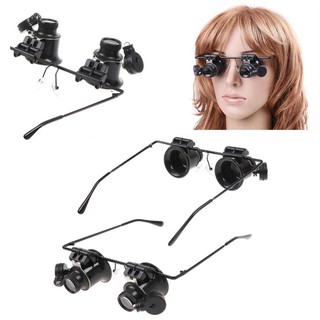 Ống nhòm 20x đeo mắt có đèn LED phát sáng