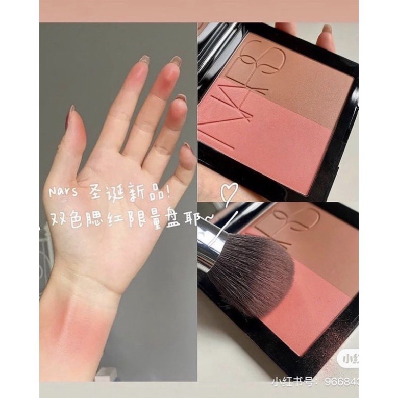 [CÓ BILL] Bảng Phấn Má Nars Claudette Blush Cheek Duo Limited Edtion 22g phiên bản giới hạn