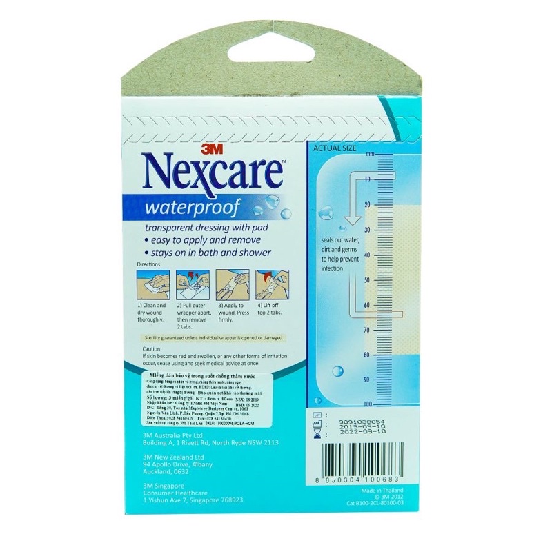Băng dán bảo vệ vết thương có gạc vô trùng Nexcare 3M 8x10cm hộp 3 miếng - Siêu dính, công nghệ keo tiệt trùng B100